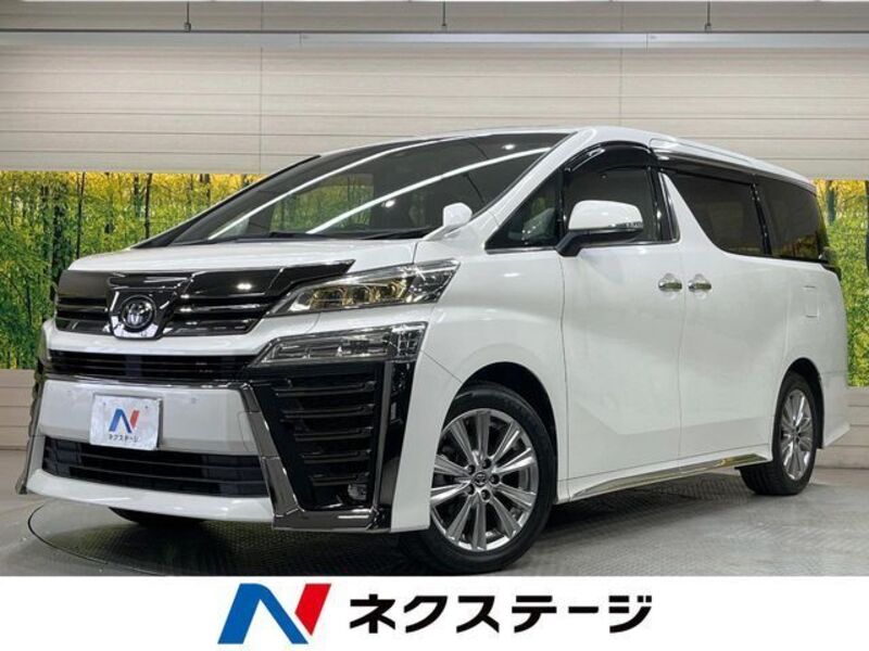 VELLFIRE-0