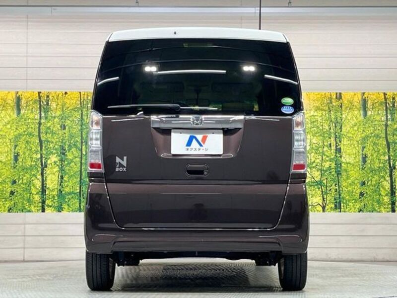 N BOX