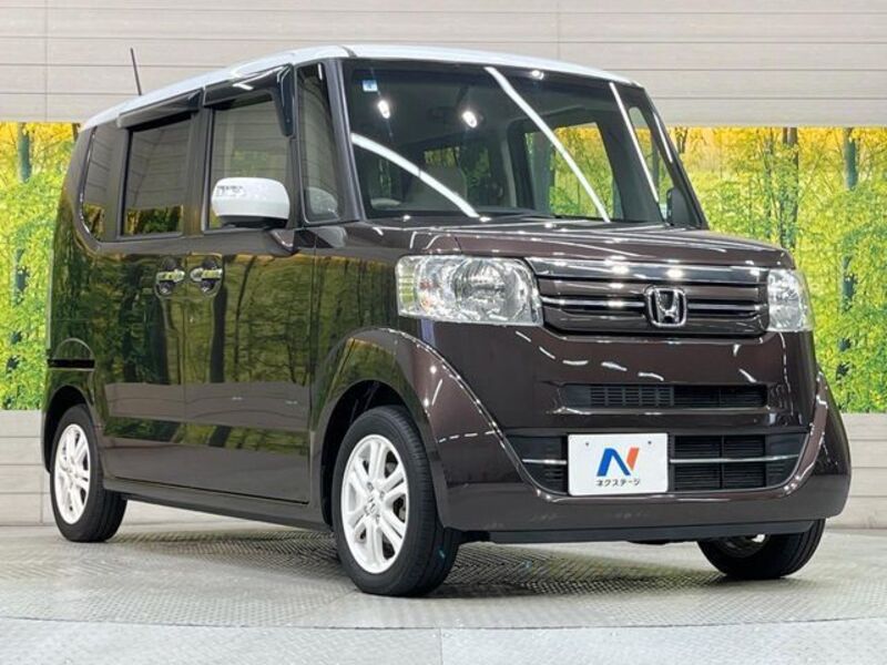 N BOX