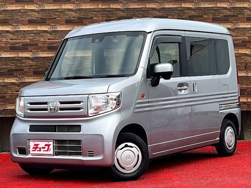 N-VAN-0