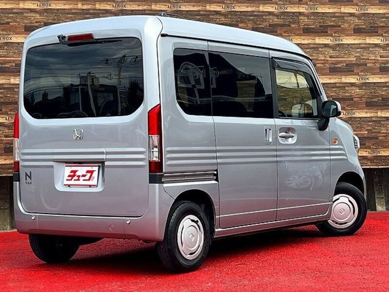 N-VAN