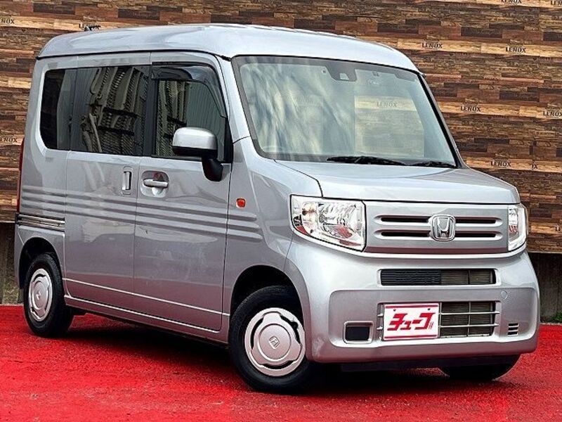 N-VAN