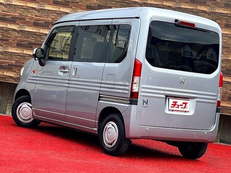 N-VAN