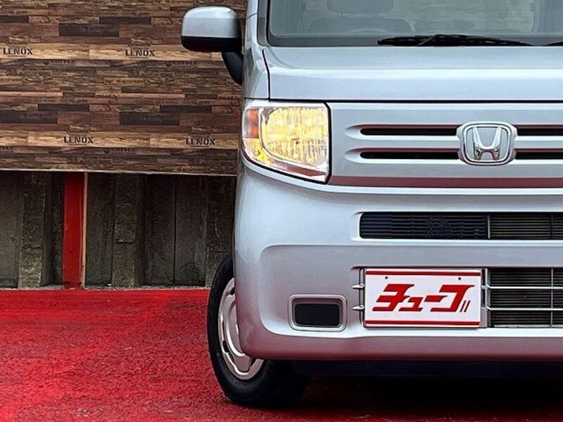 N-VAN