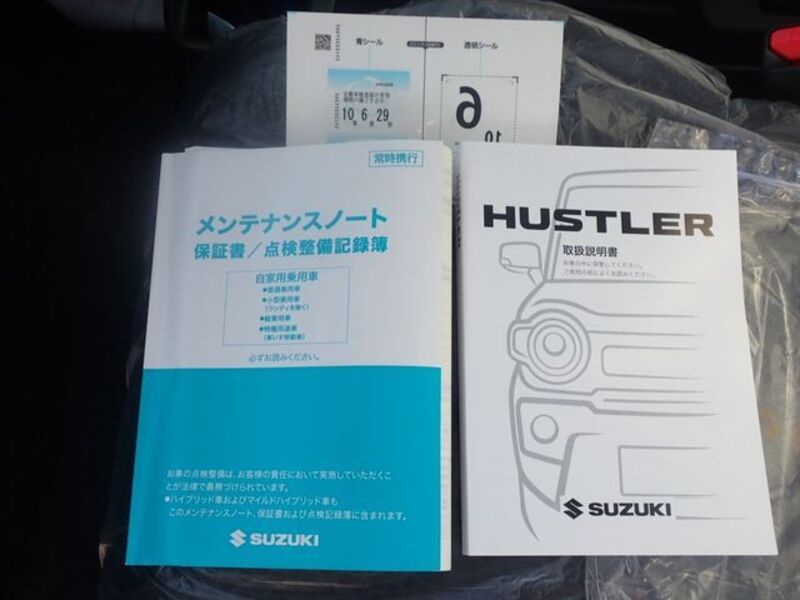 HUSTLER