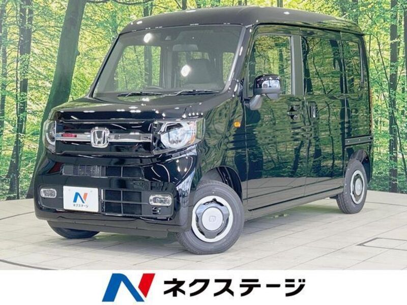 N-VAN-0