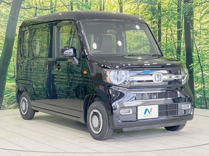 N-VAN