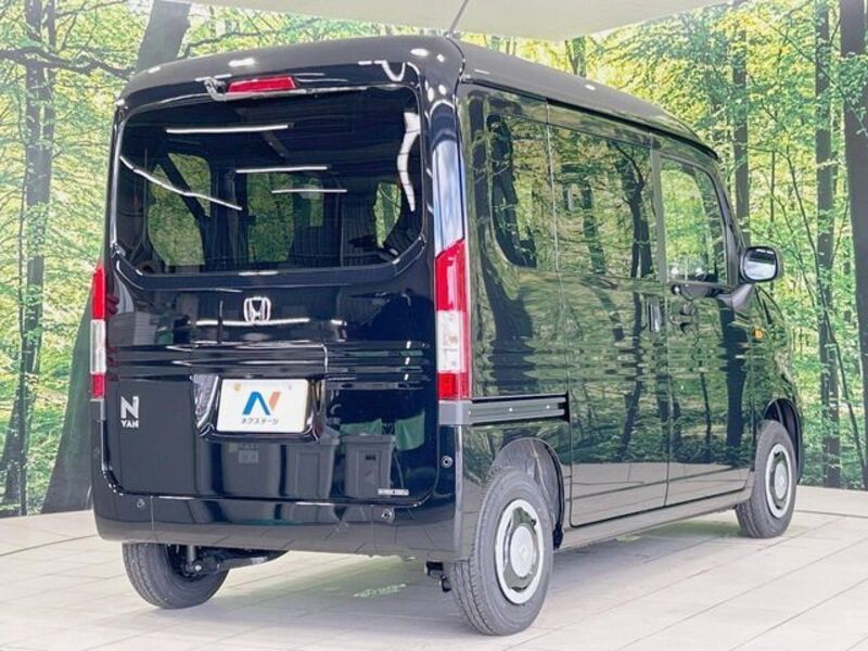 N-VAN