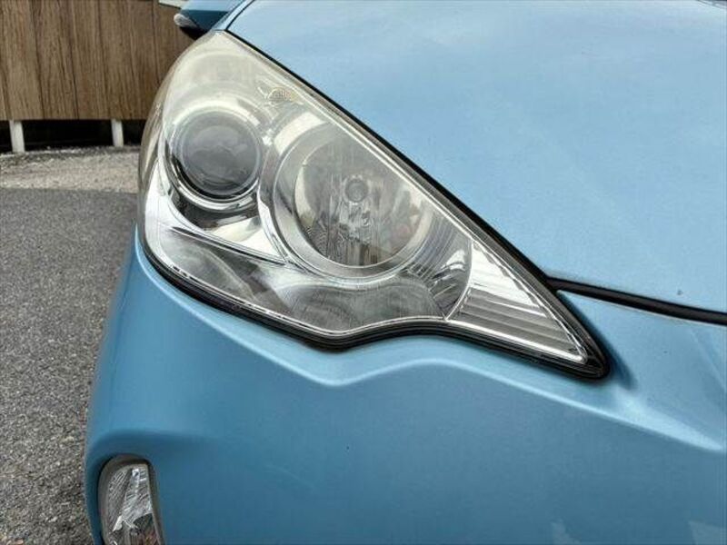 AQUA
