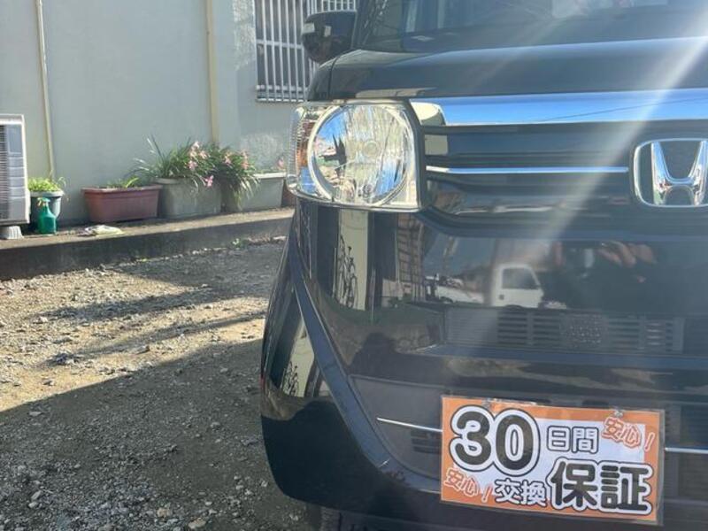 N BOX