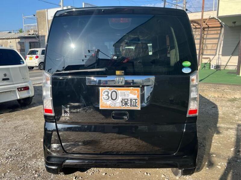 N BOX