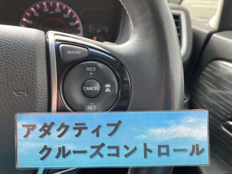ODYSSEY