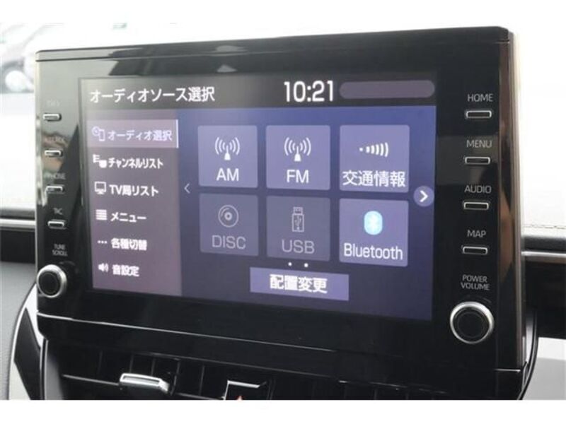 COROLLA TOURING