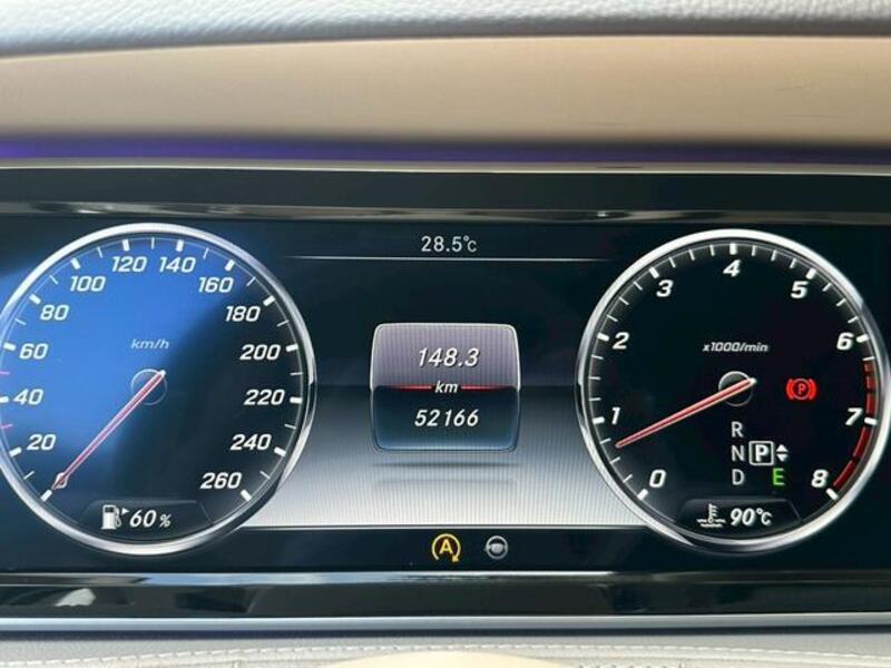 S-CLASS