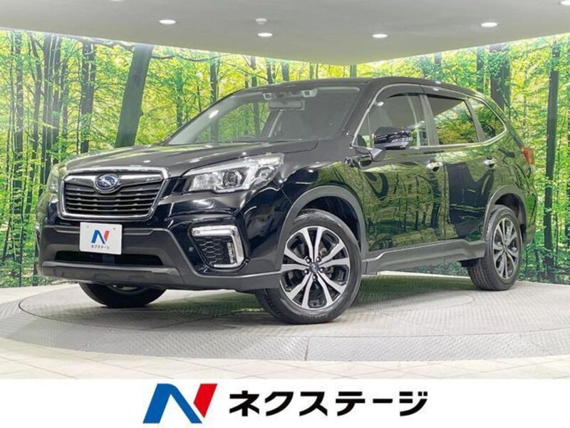 FORESTER-0