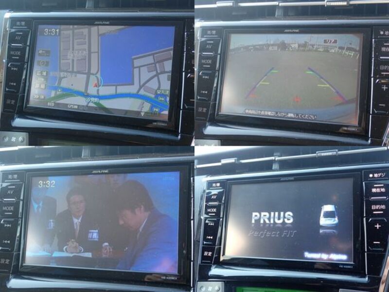 PRIUS