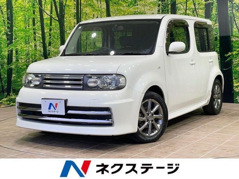 CUBE-0