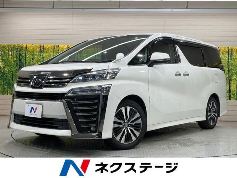 VELLFIRE-0
