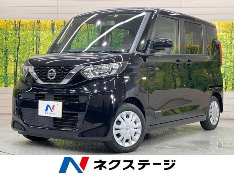 ROOX-0