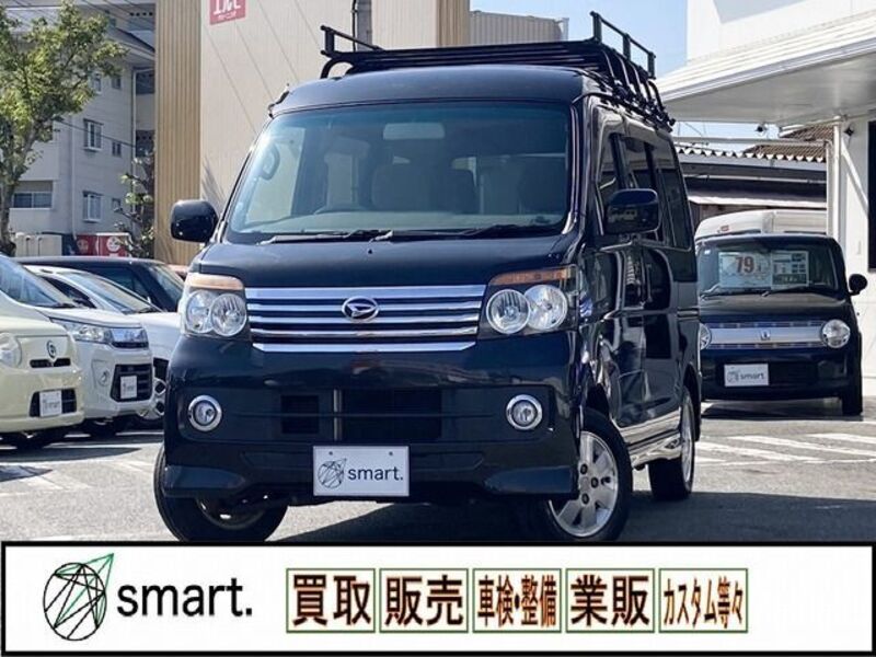 ATRAI WAGON-0