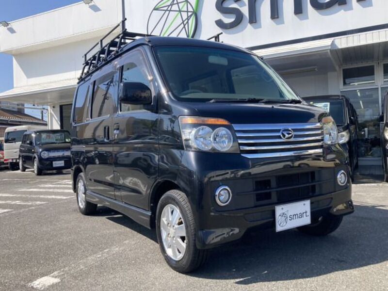 ATRAI WAGON