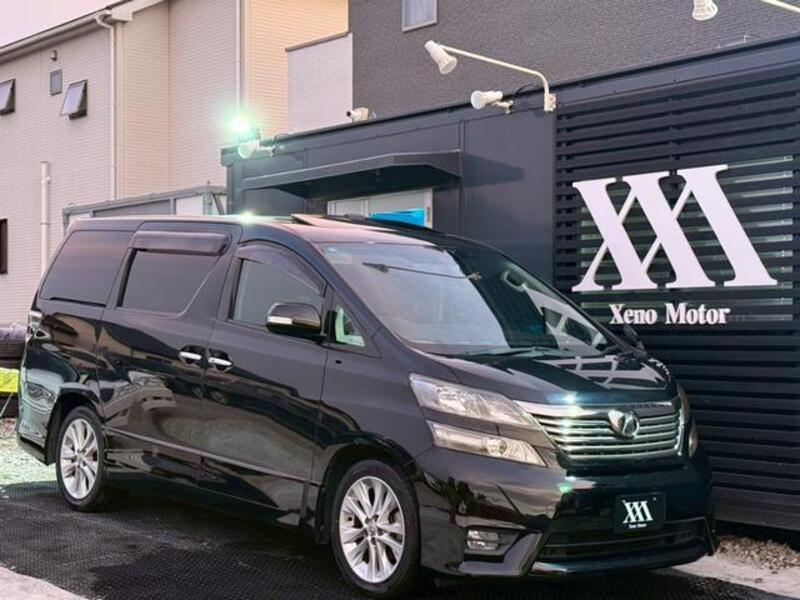 VELLFIRE-0