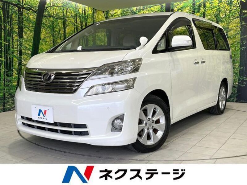 VELLFIRE-0