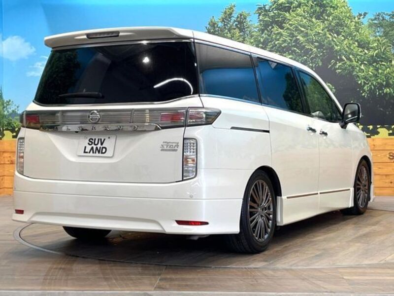 ELGRAND