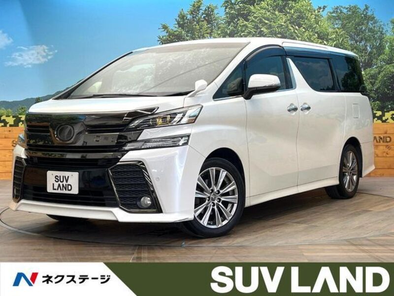 VELLFIRE-0