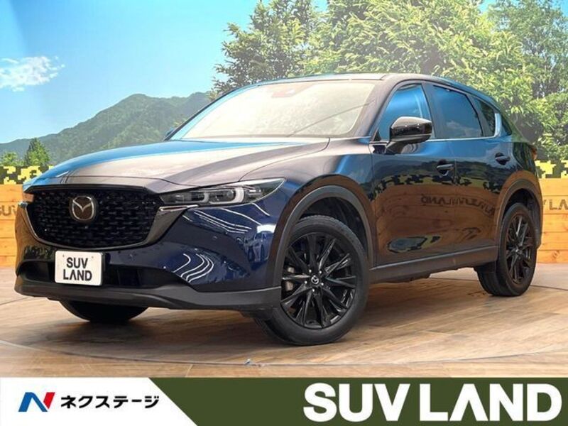 CX-5-0