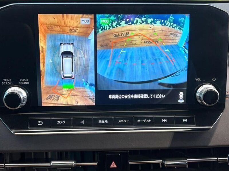 OUTLANDER PHEV
