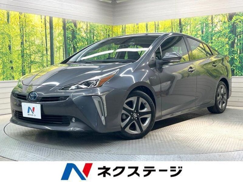 PRIUS-0