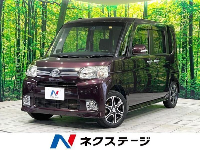 TANTO-0
