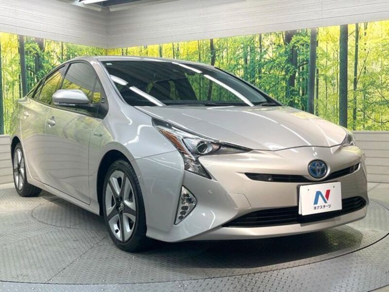 PRIUS