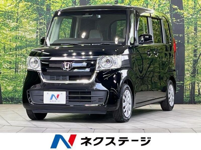 N BOX-0