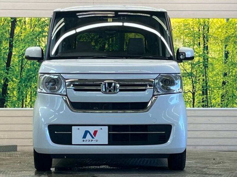N BOX