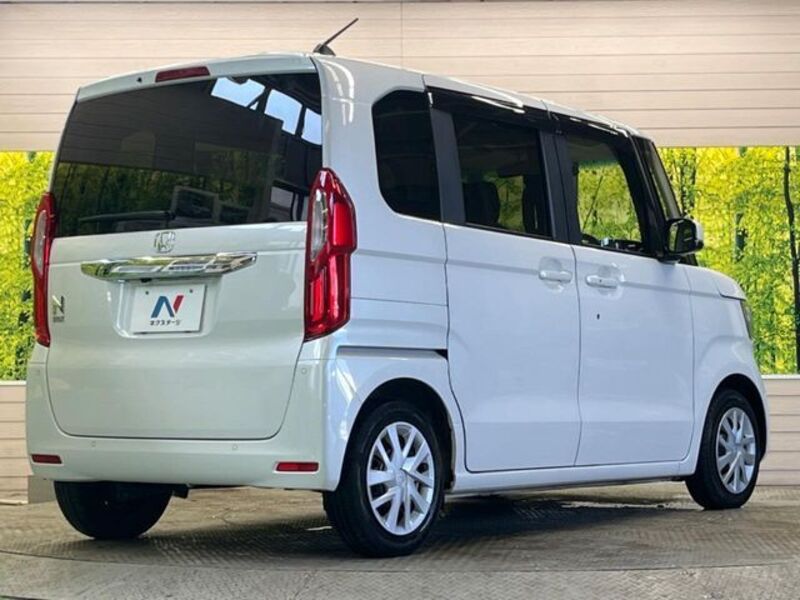 N BOX