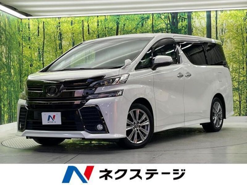 VELLFIRE-0