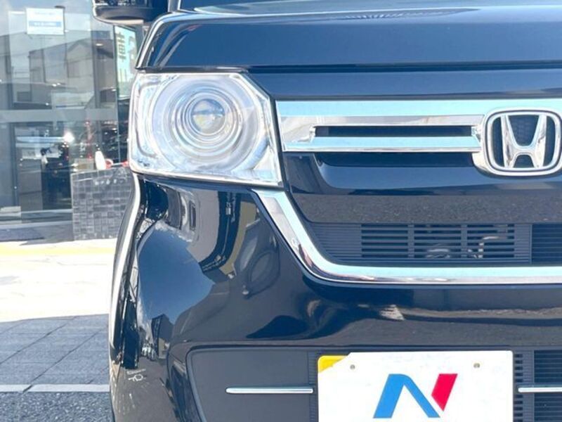 N BOX