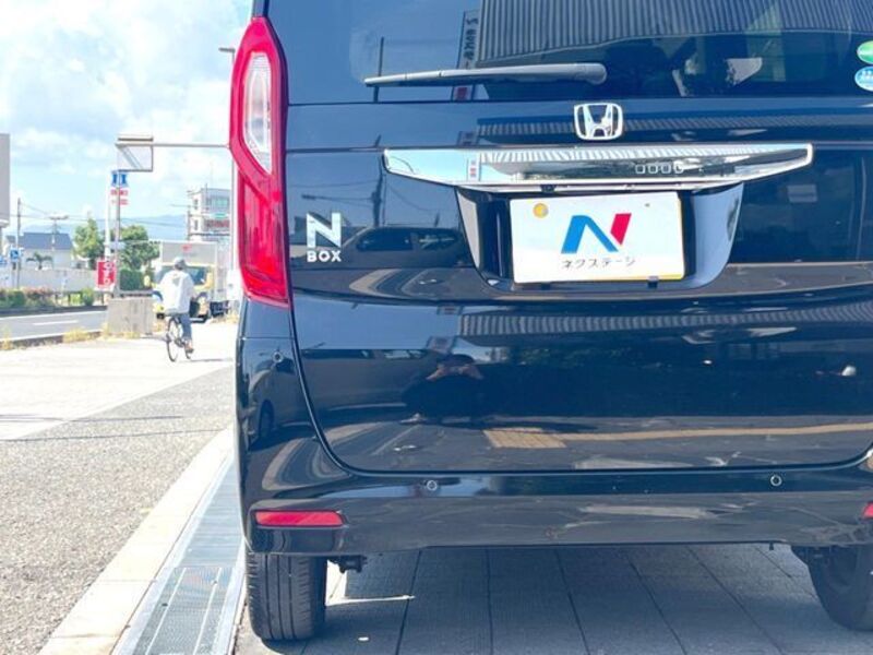 N BOX