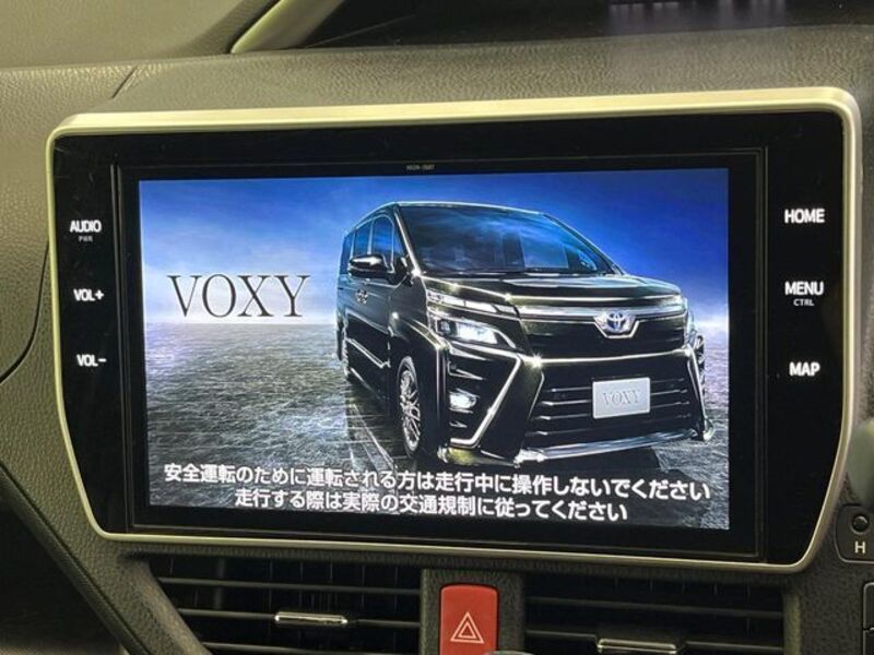 VOXY