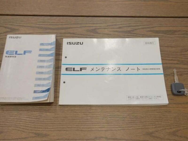ELF