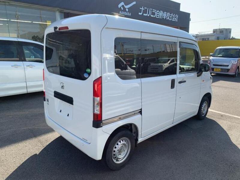 N-VAN