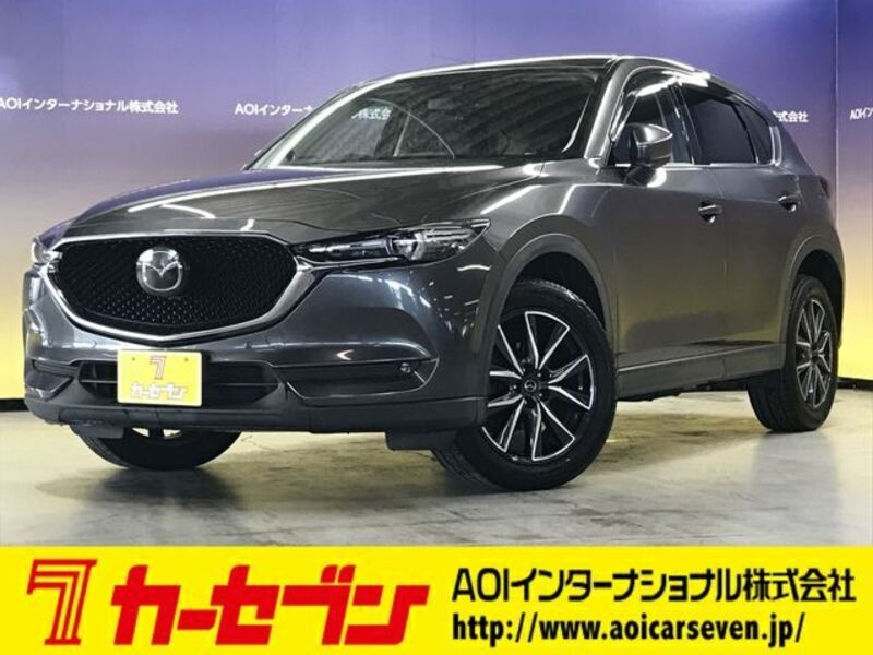 CX-5-0