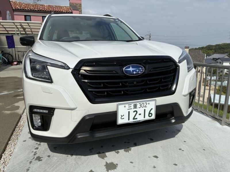 FORESTER