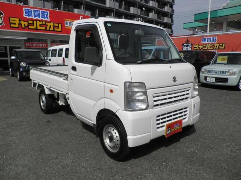 CARRY TRUCK