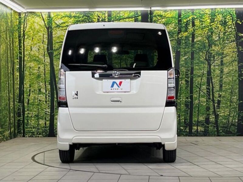 N BOX