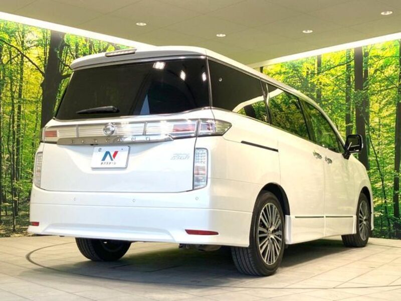 ELGRAND