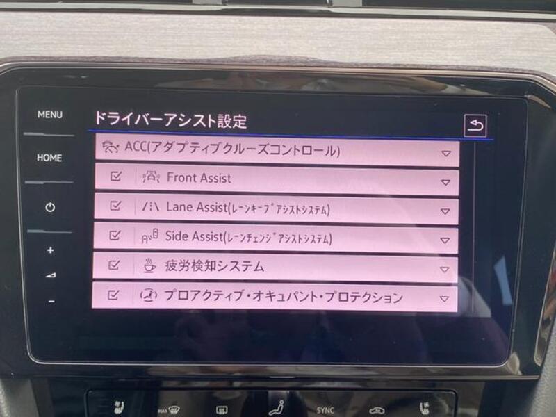 PASSAT