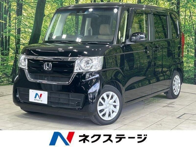 N BOX-0
